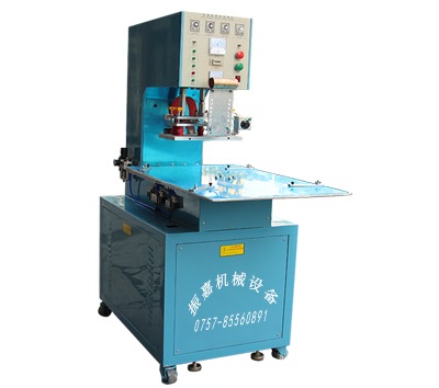 轉(zhuǎn)盤式高周波機(jī)