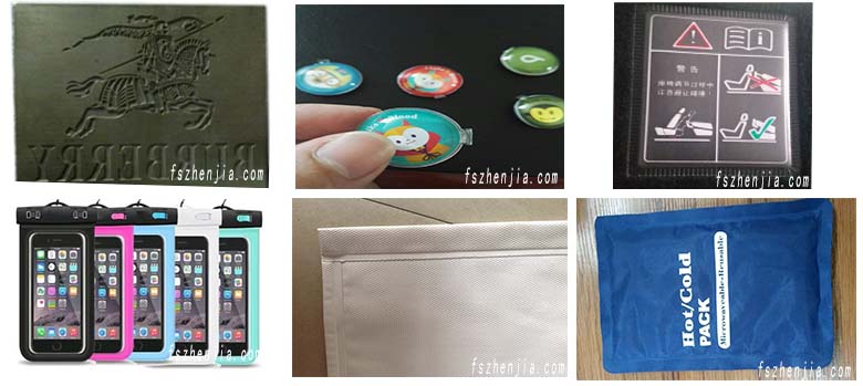 高周波樣品 高周波樣品