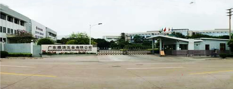 五金包裝機(jī)采購商