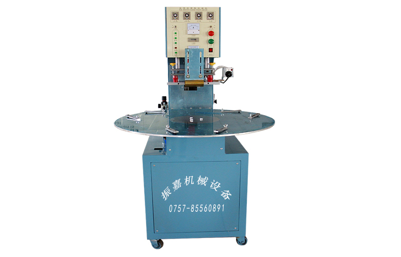 三工位圓盤高周波柵