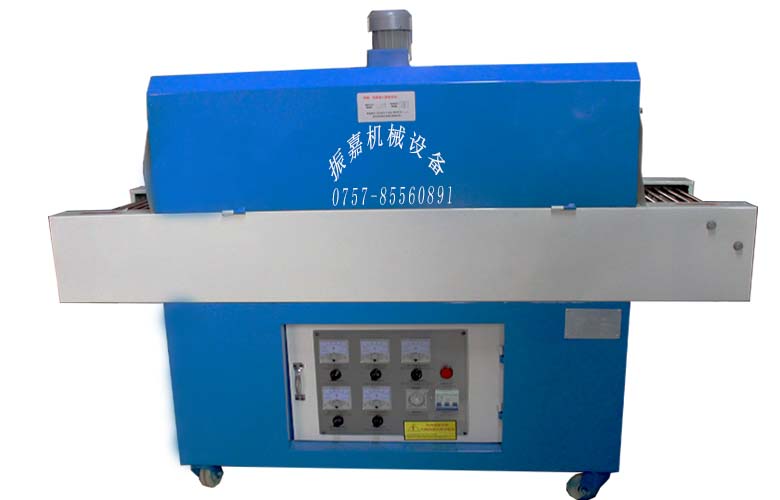 高臺收縮包裝機