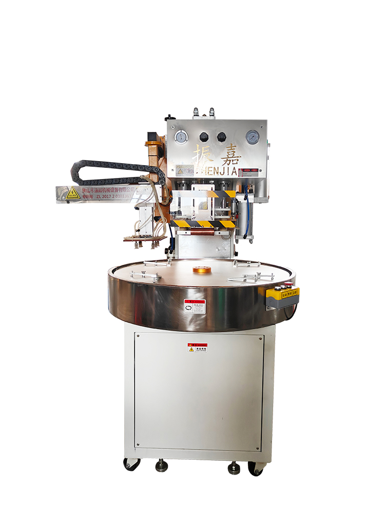 全自動高周波熔斷機(jī)設(shè)備